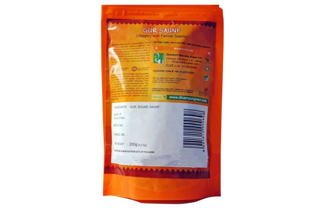 Dhampur Green Gur Saunf (Jaggery With Fennel Seeds)   Pack  200 grams
